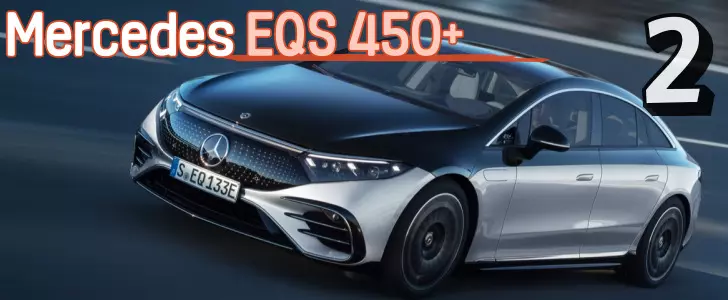 벤츠 450+